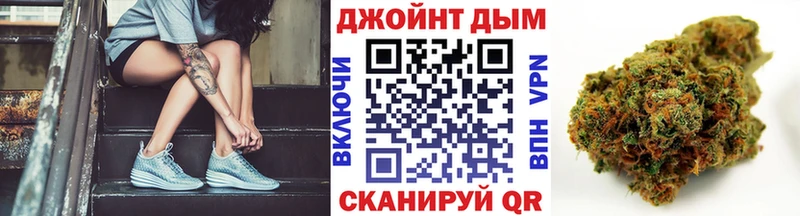 Названия наркотиков Сатка КОКАИН Меф мяу мяу МАРИХУАНА