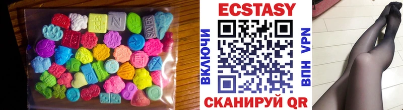 Экстази DUBAI  OMG ссылки  Сатка 
