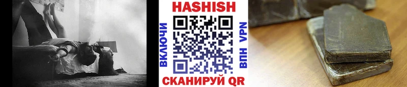 где можно купить   Сатка  ГАШ Premium 