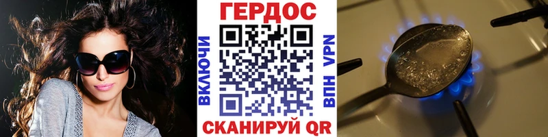 хочу   Сатка  Героин VHQ 