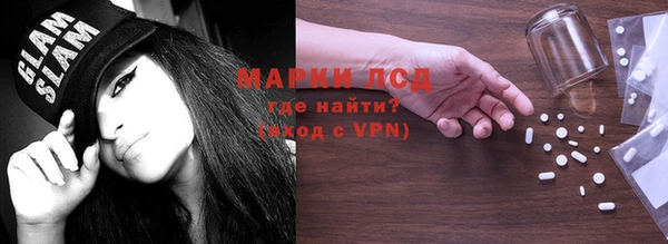 скорость Абдулино