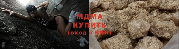 винт Алзамай