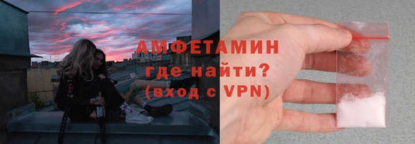 гидра Абинск
