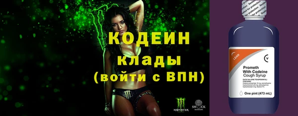винт Алзамай