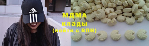 круглые Алексеевка