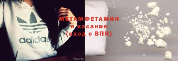 скорость Абдулино