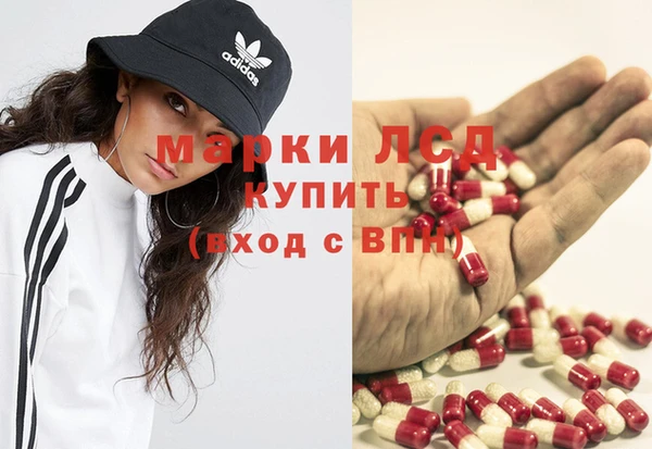 кокаин премиум Алексин