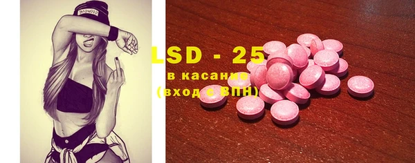 кокаин премиум Алексин