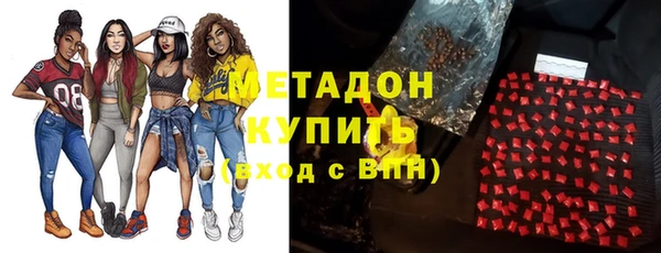 винт Алзамай