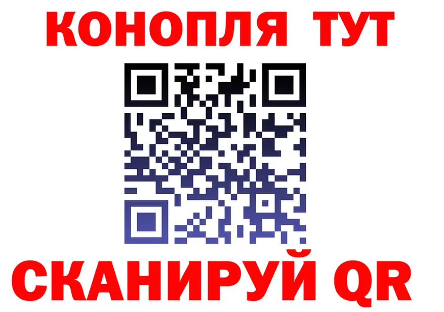 АМФ VHQ ONION shop гидра Сатка