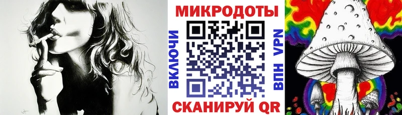 Галлюциногенные грибы прущие грибы  Сатка 